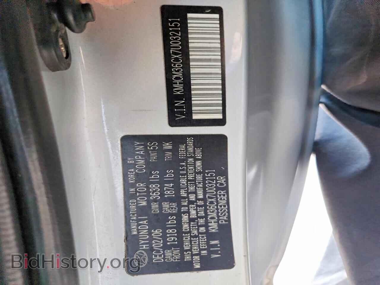 2007 HYUNDAI ACCENT - VIN: KMHCM36CX7U032151 - Photo 12
