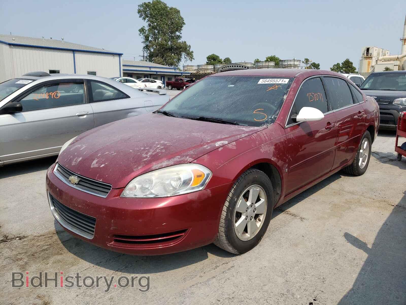 2007 CHEVROLET IMPALA - VIN: 2G1WT58K879207233 - Фото 2