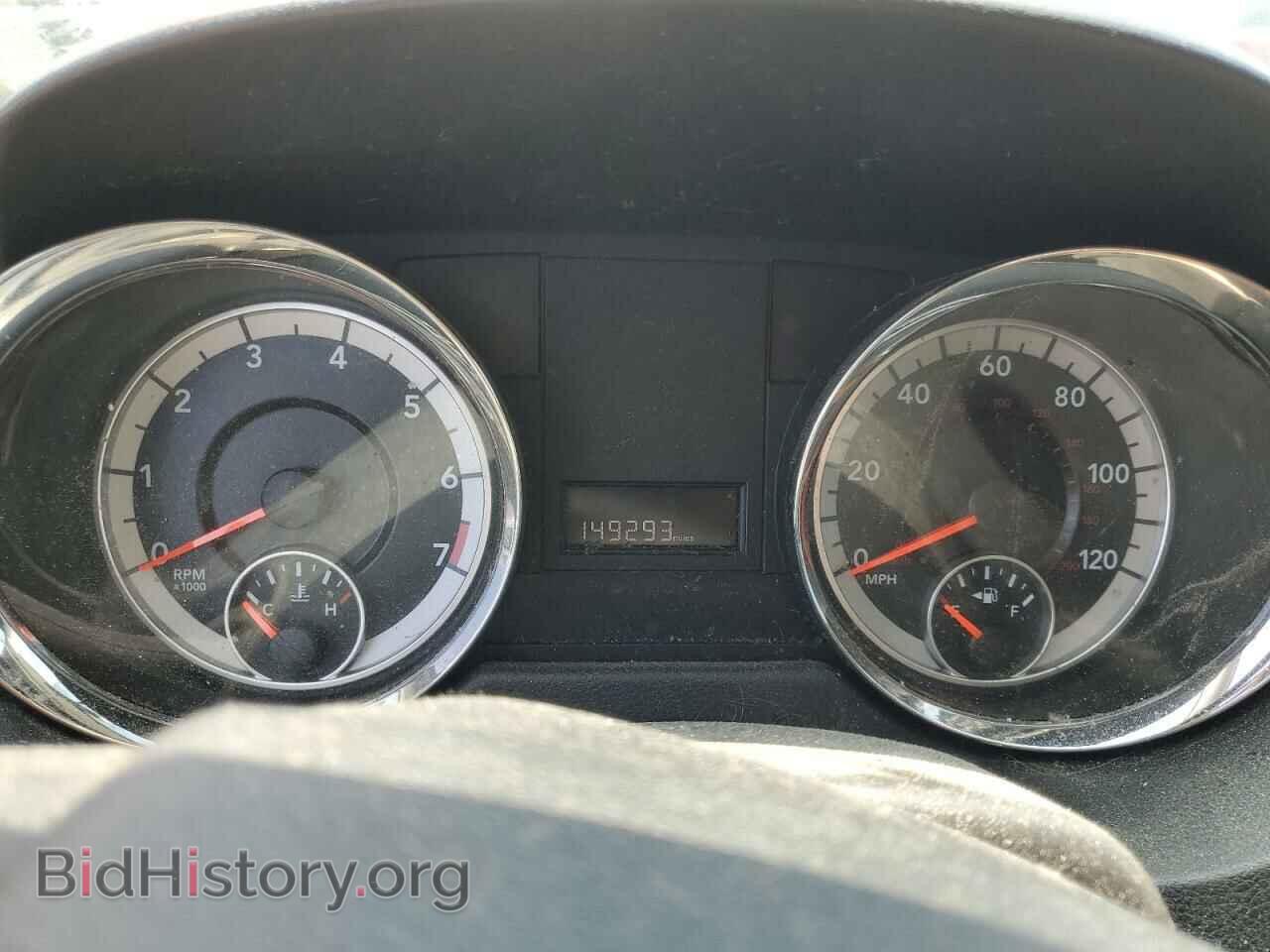 2015 DODGE CARAVAN - VIN: 2C4RDGCG1FR536726 - Фото 9