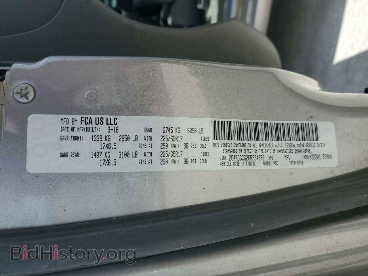 2016 DODGE CARAVAN - VIN: 2C4RDGCG2GR334852 - Photo 13