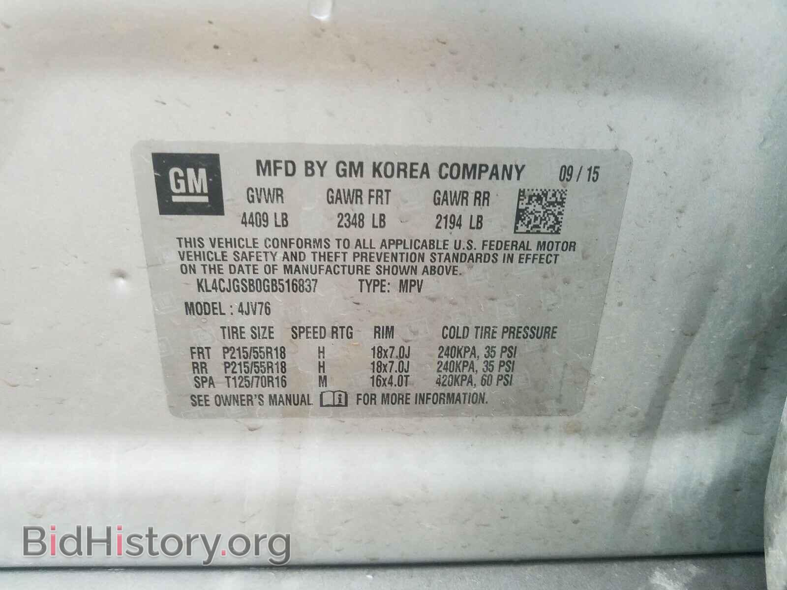 2016 BUICK ENCORE - VIN: KL4CJGSB0GB516837 - Photo 10