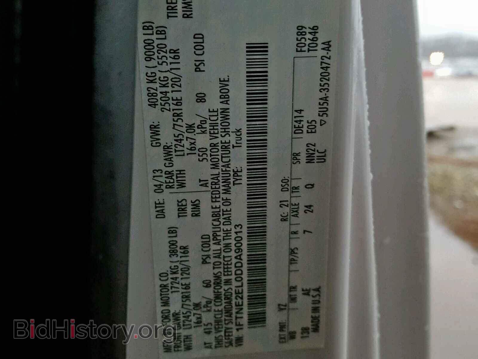 2013 FORD ECONOLINE - VIN: 1FTNE2EL0DDA90013 - Photo 10