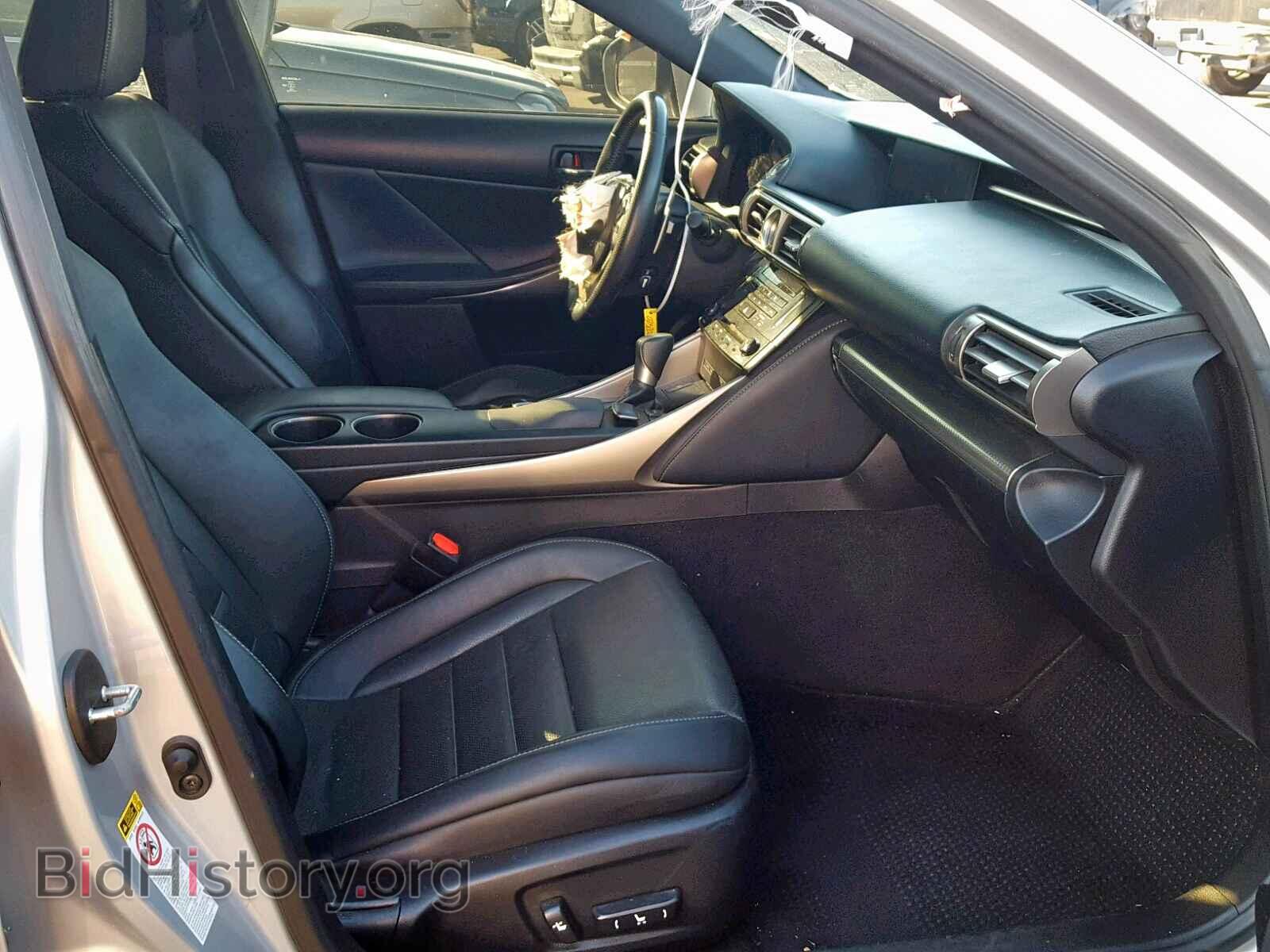 2014 LEXUS IS 250 - VIN: JTHBF1D21E5025202 - Фото 5