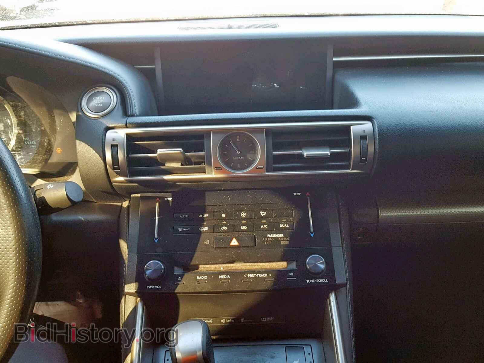 2014 LEXUS IS 250 - VIN: JTHBF1D21E5025202 - Фото 9