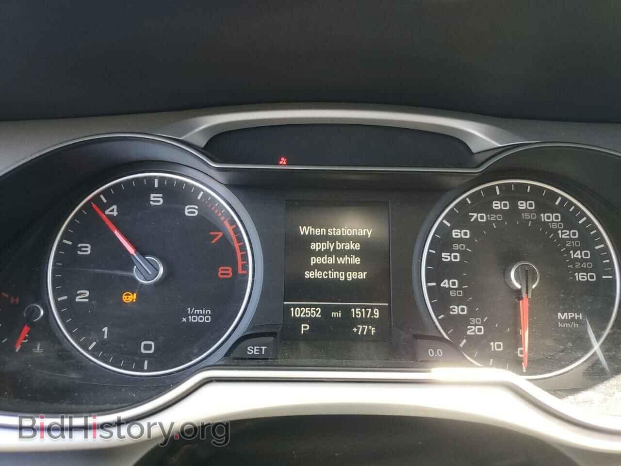 2016 AUDI A4 - VIN: WAUAFAFL2GN016284 - Photo 9
