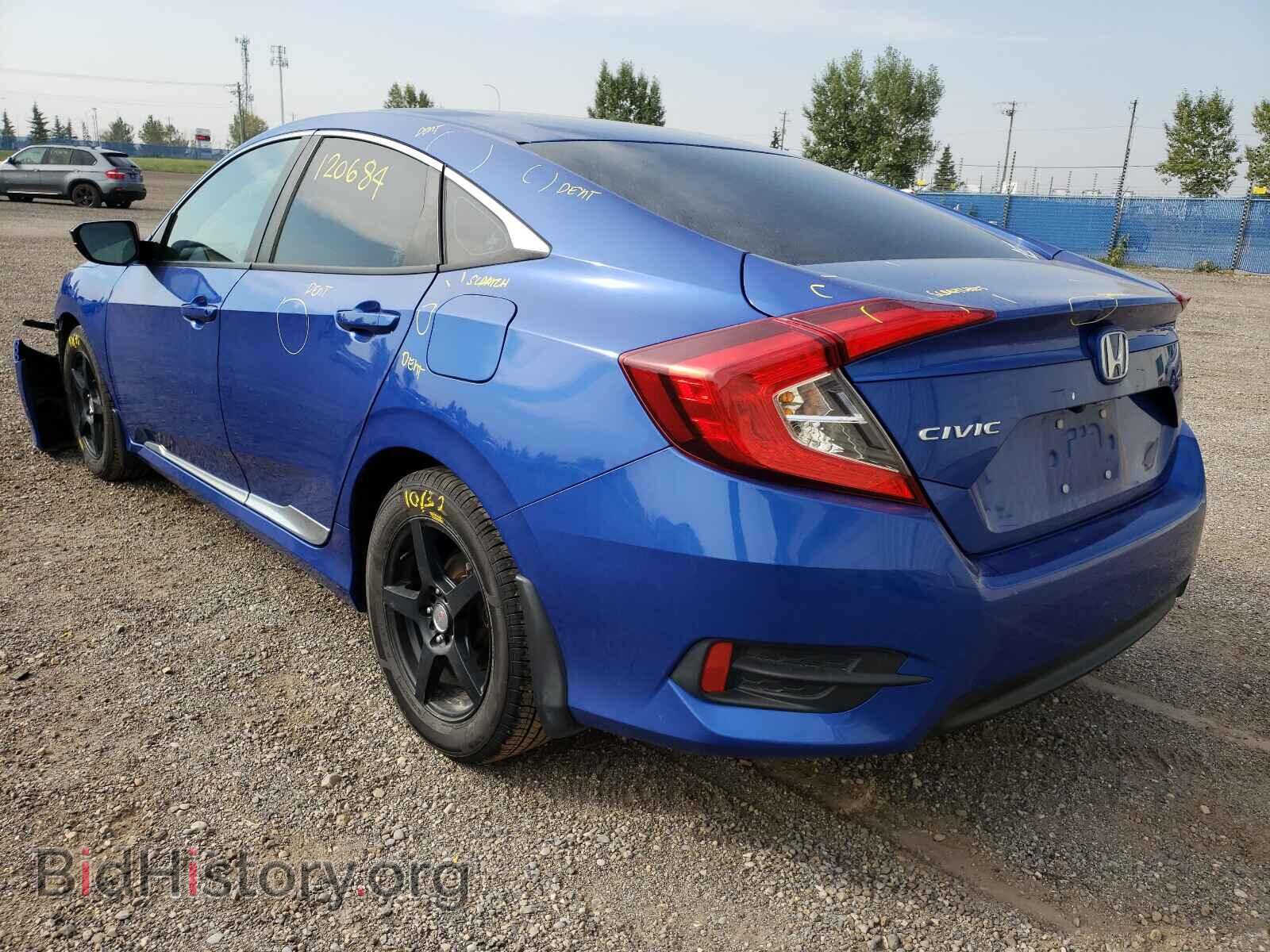 2016 HONDA CIVIC - VIN: 2HGFC2F55GH017514 - Фото 3