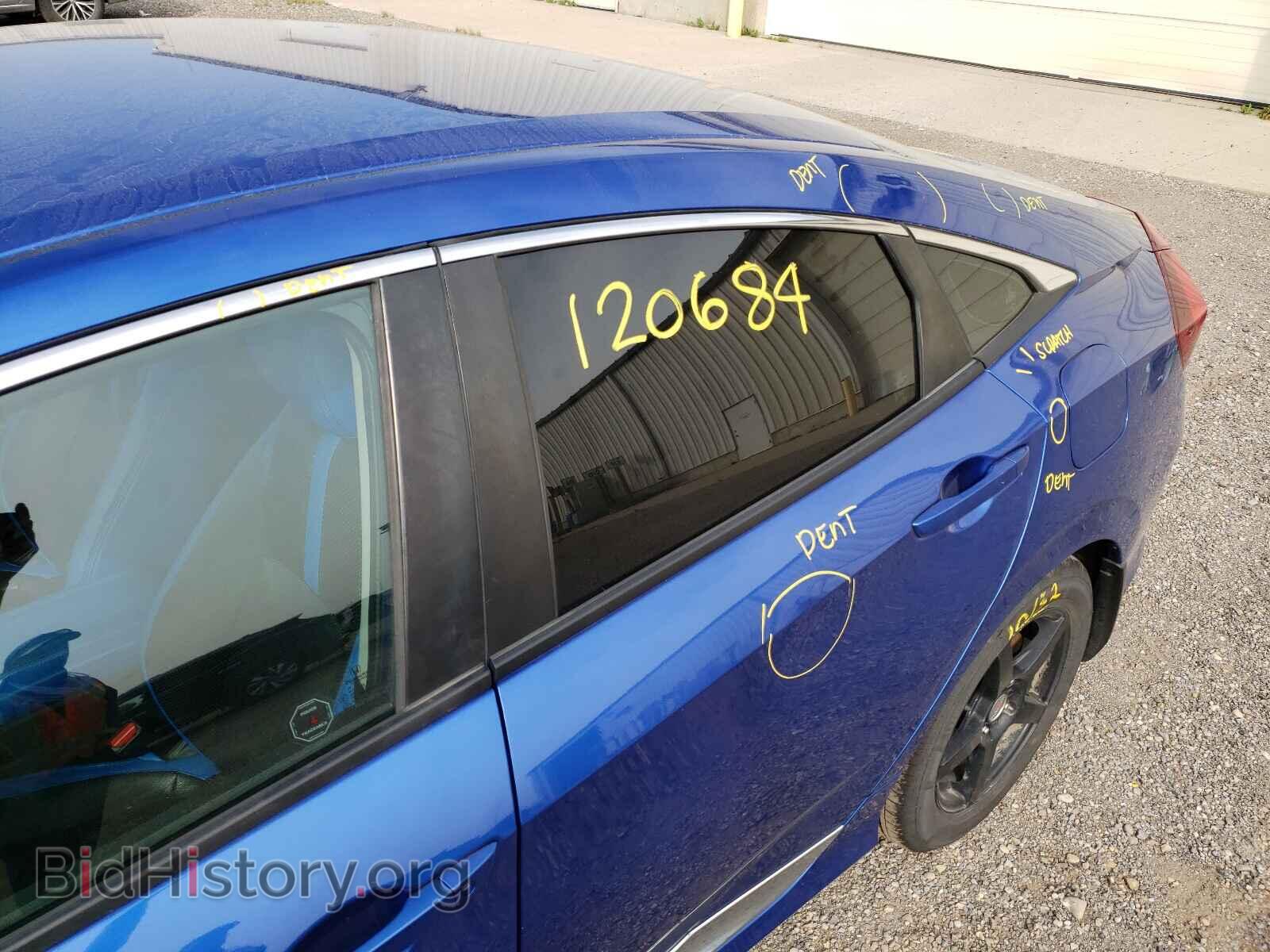 2016 HONDA CIVIC - VIN: 2HGFC2F55GH017514 - Фото 9
