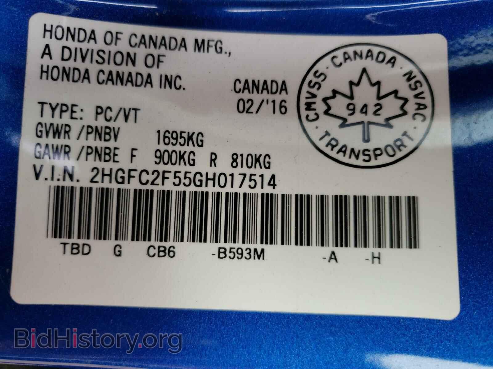 2016 HONDA CIVIC - VIN: 2HGFC2F55GH017514 - Фото 10