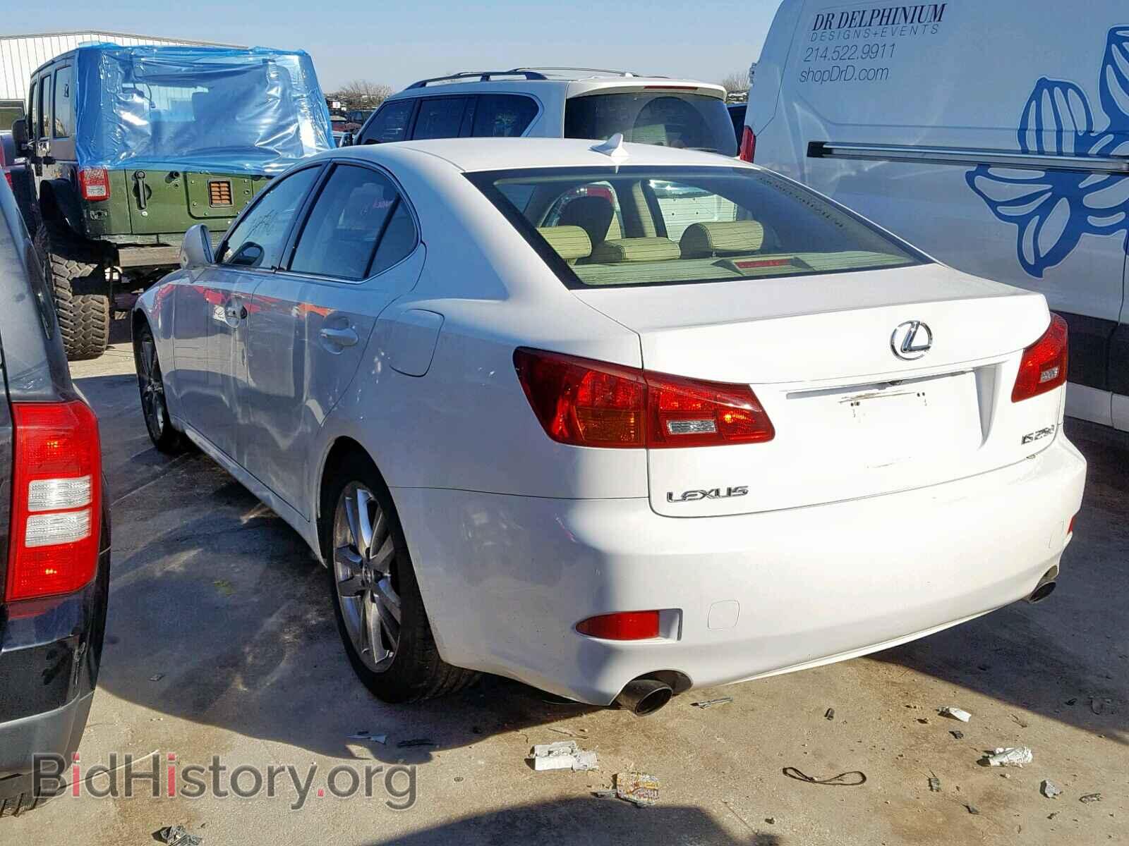2008 LEXUS IS 250 - VIN: JTHBK262685063995 - Фото 3