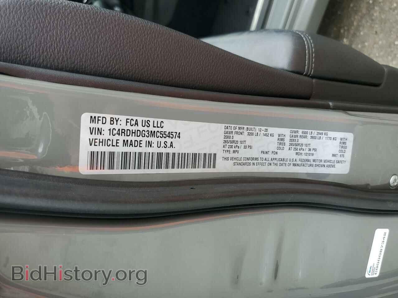 2021 DODGE DURANGO - VIN: 1C4RDHDG3MC554574 - Фото 14
