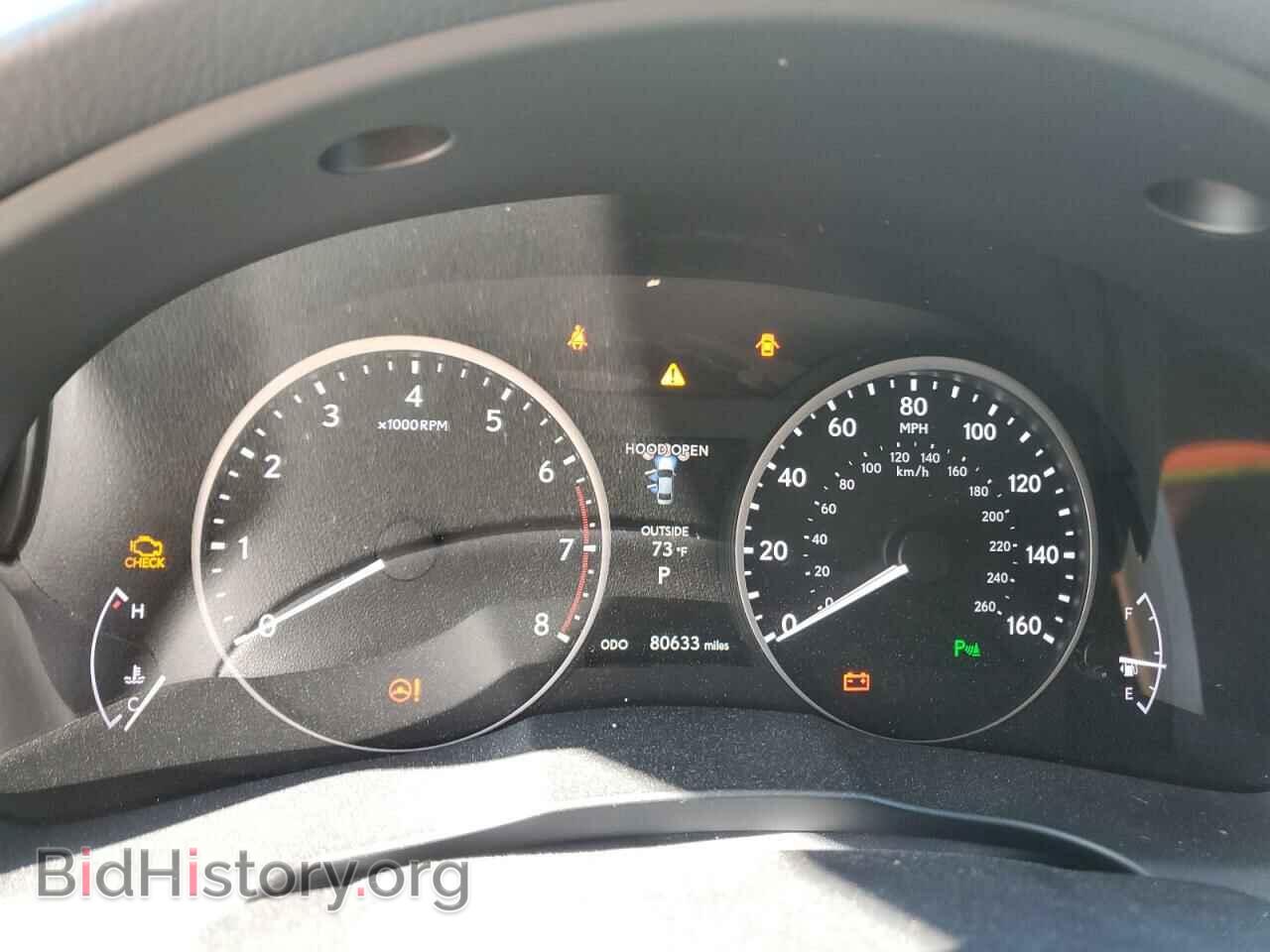 2014 LEXUS ES350 - VIN: JTHBK1GG6E2100917 - Фото 9