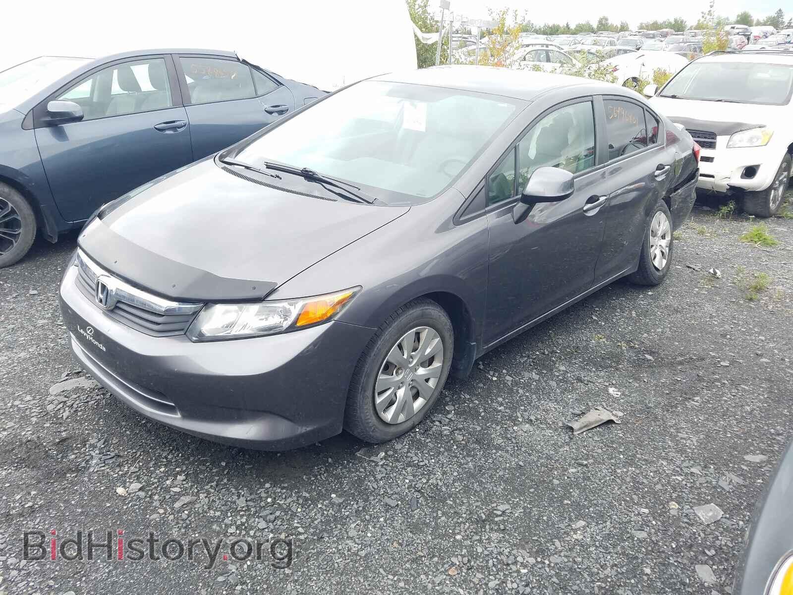 2012 HONDA CIVIC - VIN: 2HGFB2F46CH040143 - Photo 2