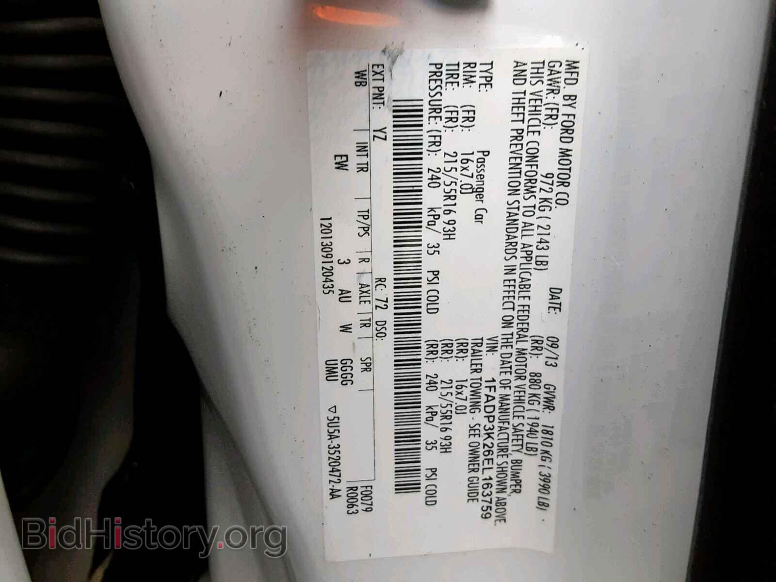 2014 FORD FOCUS - VIN: 1FADP3K26EL163759 - Фото 10