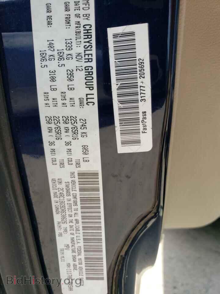2013 CHRYSLER MINIVAN - VIN: 2C4RC1BG9DR630626 - Photo 13