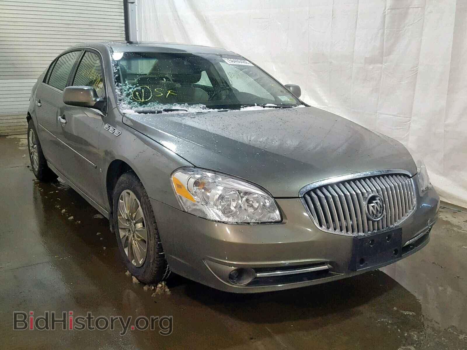 Фотография 1G4HD5E13AU113355 - BUICK LUCERNE 2010