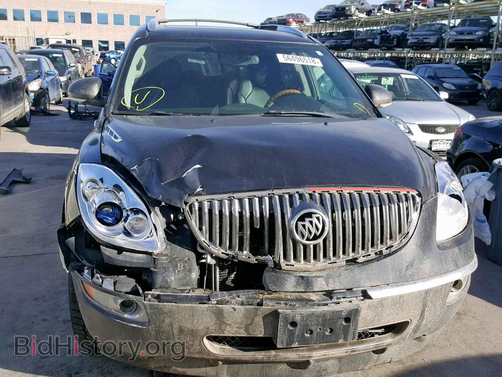 2012 BUICK ENCLAVE - VIN: 5GAKVCED7CJ292012 - Фото 9