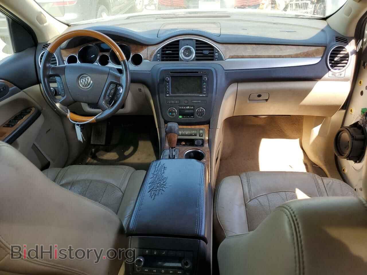 2012 BUICK ENCLAVE - VIN: 5GAKVCED9CJ244253 - Photo 8