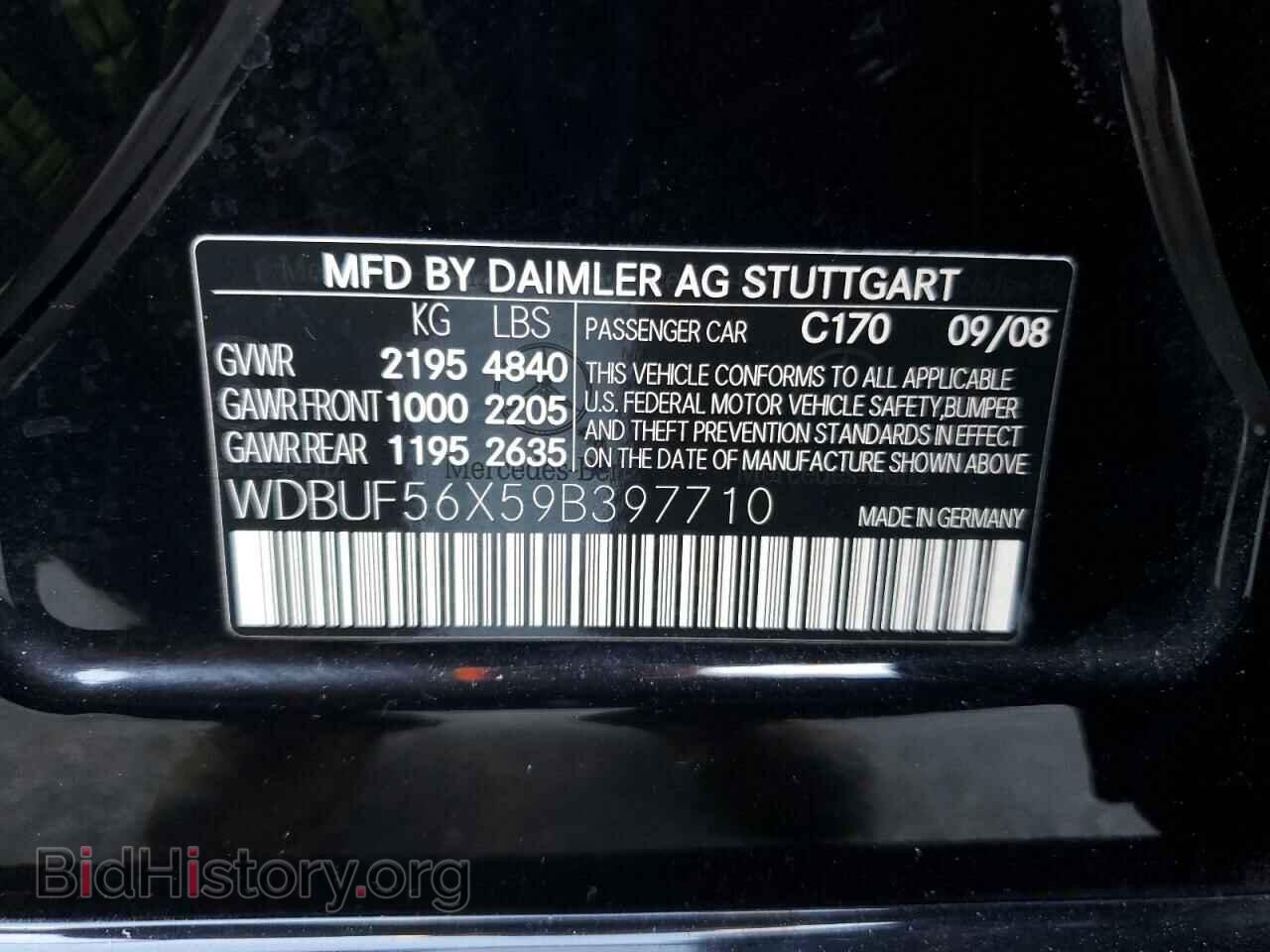 2009 MERCEDES-BENZ E-CLASS - VIN: WDBUF56X59B397710 - Фото 12