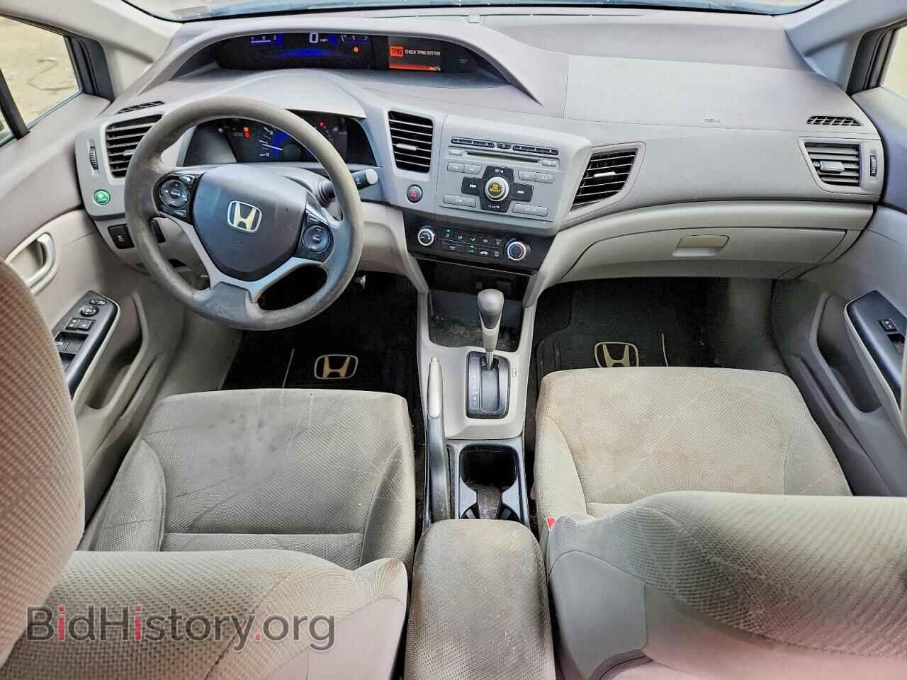 2012 HONDA CIVIC - VIN: JHMFB2F58CS000855 - Фото 8