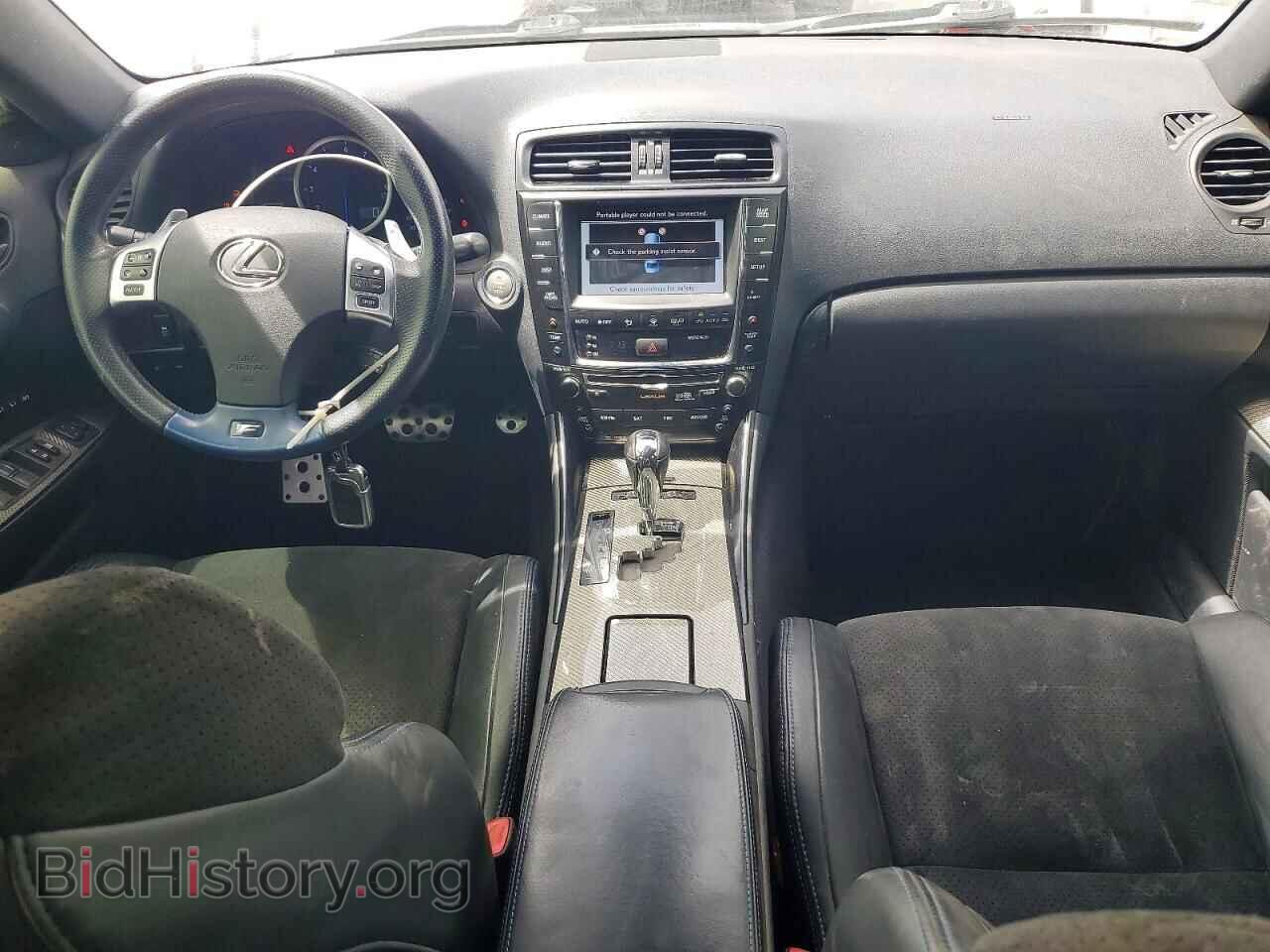2012 LEXUS IS - VIN: JTHBP5C23C5010218 - Фото 8
