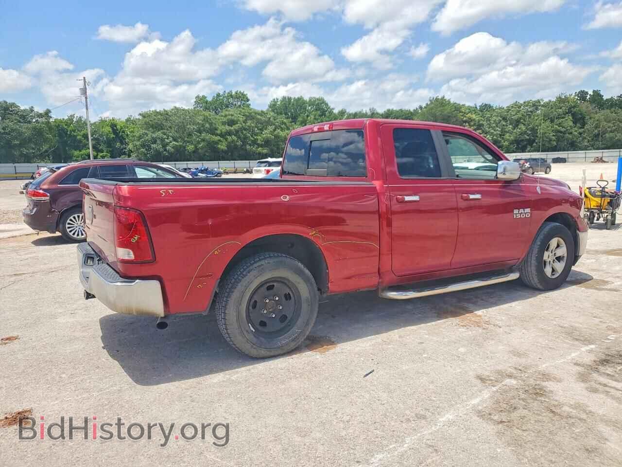 2013 RAM 1500 - VIN: 1C6RR6GP4DS608978 - Фото 3