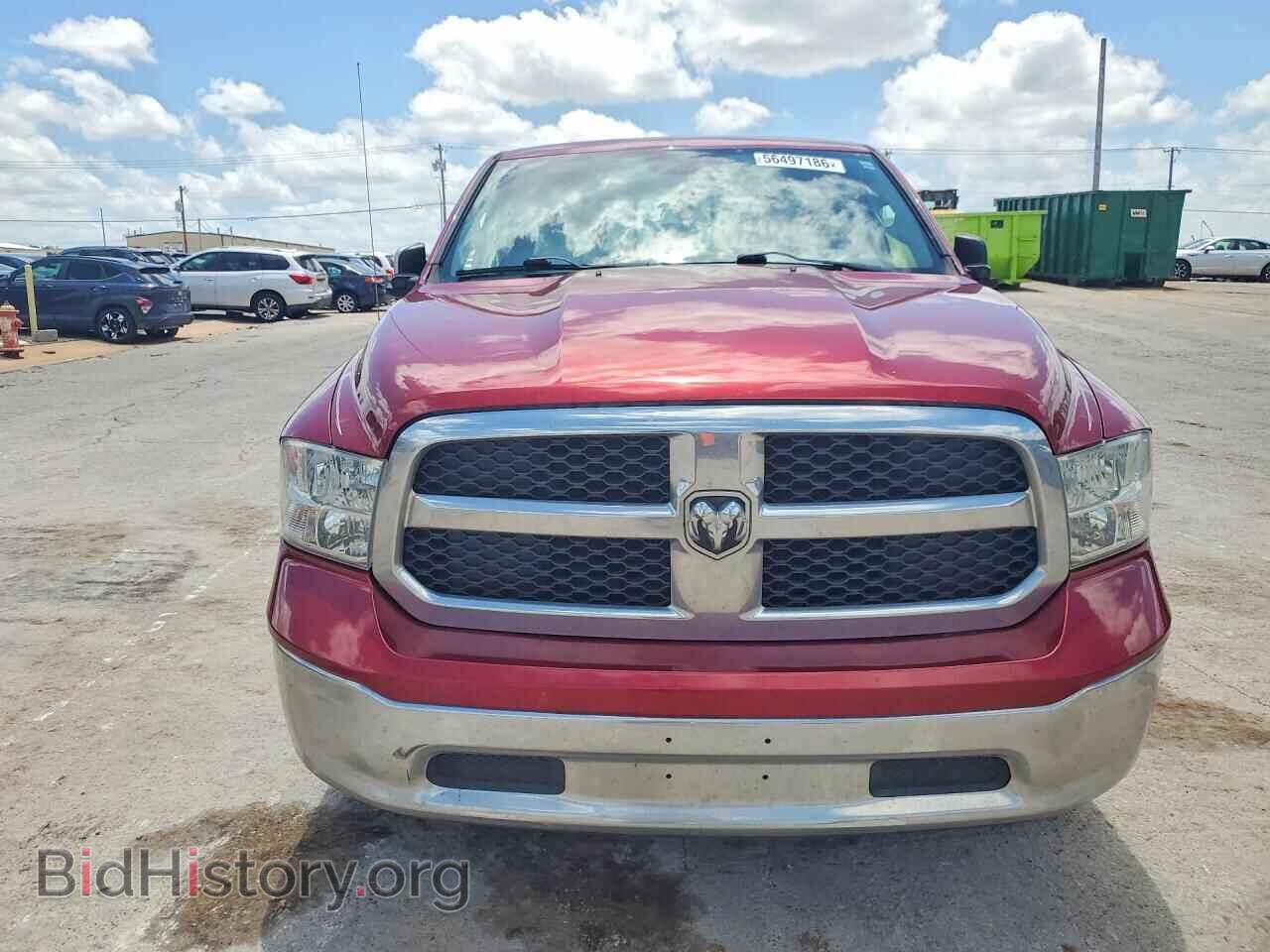 2013 RAM 1500 - VIN: 1C6RR6GP4DS608978 - Фото 5