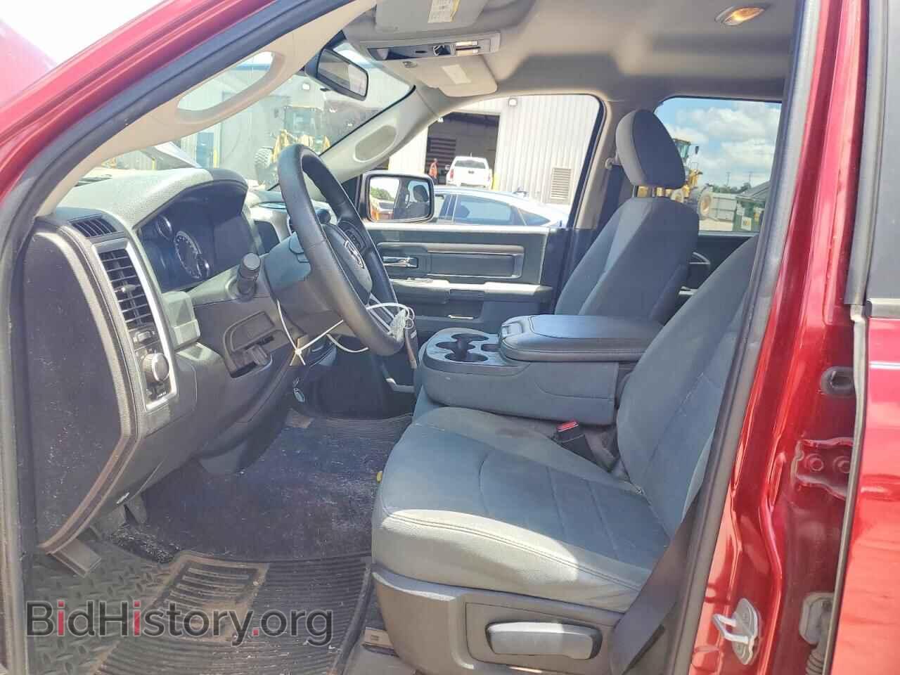 2013 RAM 1500 - VIN: 1C6RR6GP4DS608978 - Фото 7