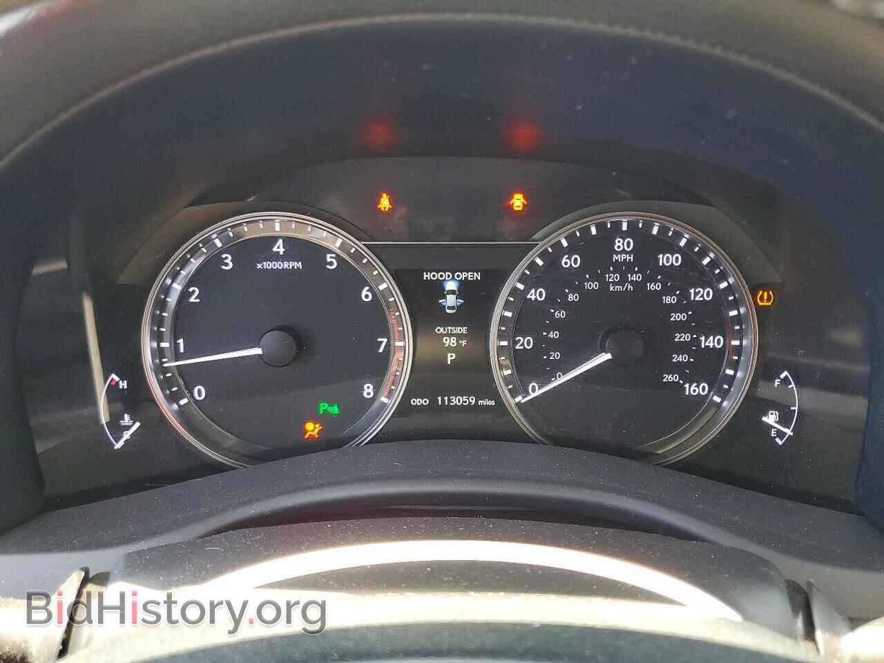 2013 LEXUS GS350 - VIN: JTHBE1BL5D5015088 - Фото 9