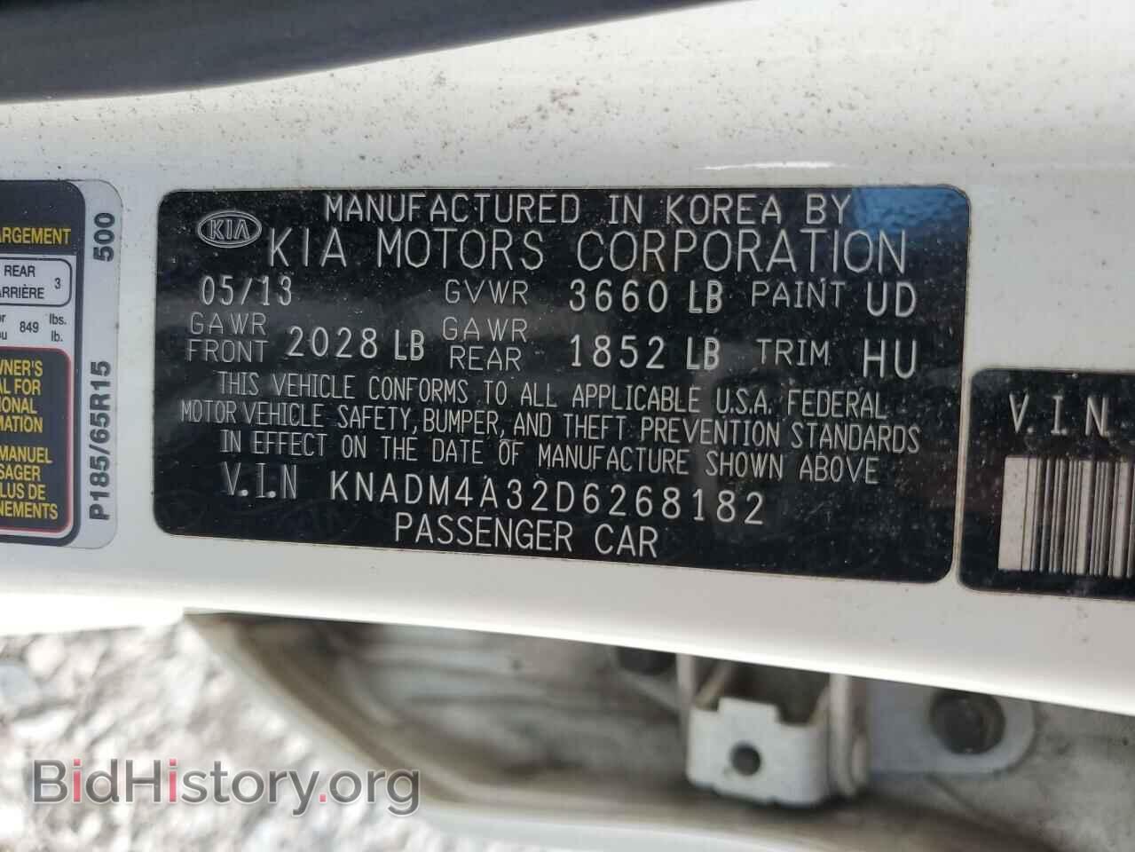 2013 KIA RIO - VIN: KNADM4A32D6268182 - Фото 12