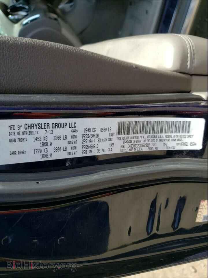 2013 DODGE DURANGO - VIN: 1C4RDHAG2DC692918 - Фото 10