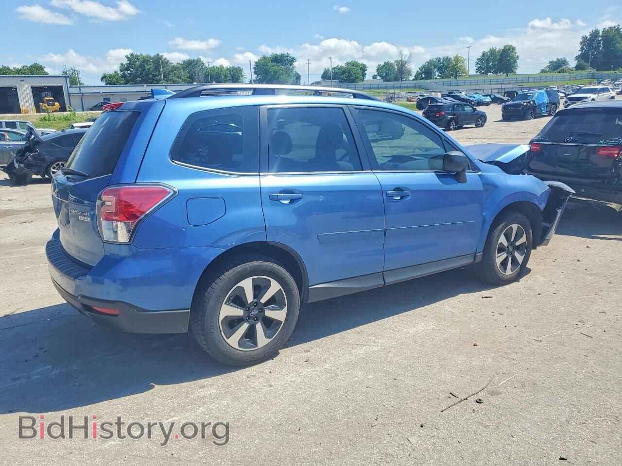 2017 SUBARU FORESTER - VIN: JF2SJABC8HH487885 - Photo 3