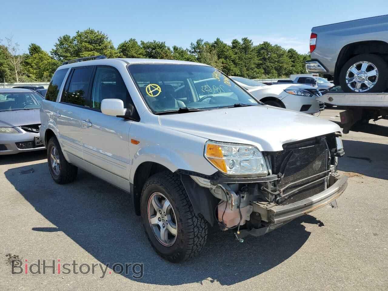 Photo 5FNYF18538B010607 - HONDA PILOT 2008