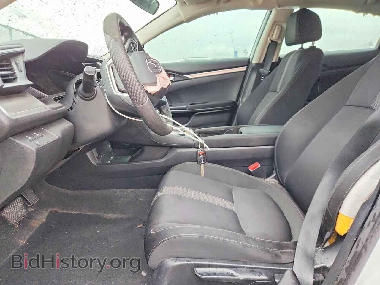 2021 HONDA CIVIC - VIN: 2HGFC2F65MH554517 - Фото 7