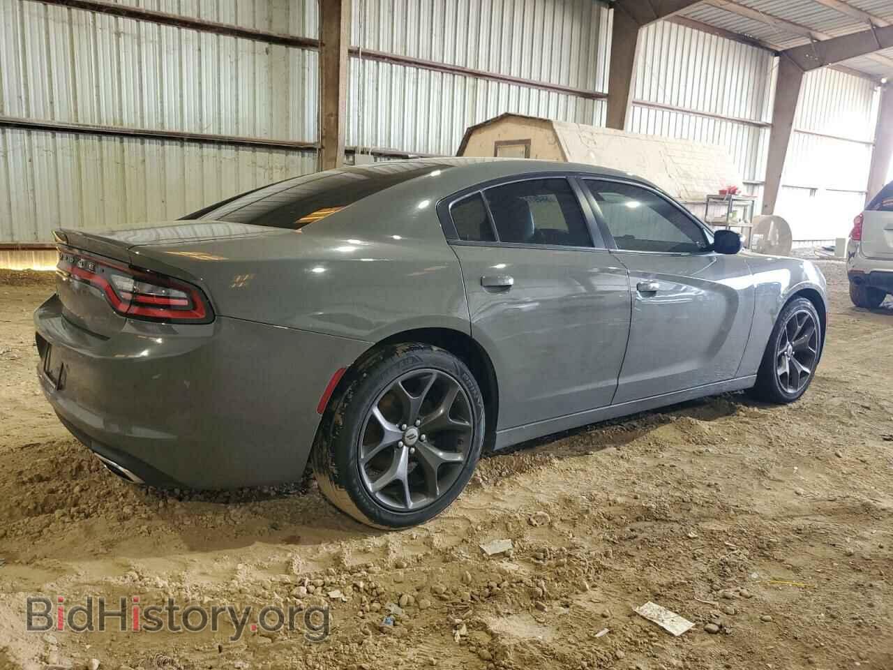 2019 DODGE CHARGER - VIN: 2C3CDXBG4KH659870 - Фото 3