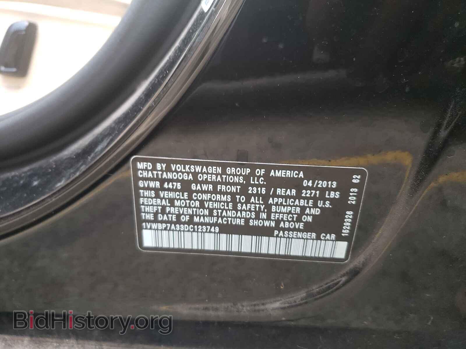 2013 VOLKSWAGEN PASSAT - VIN: 1VWBP7A33DC123749 - Фото 10