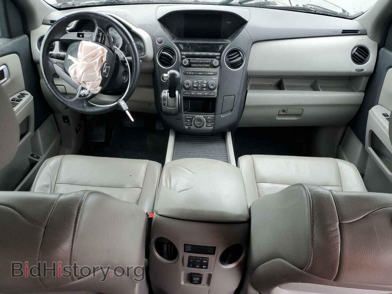 2013 HONDA PILOT - VIN: 5FNYF4H73DB061022 - Фото 8