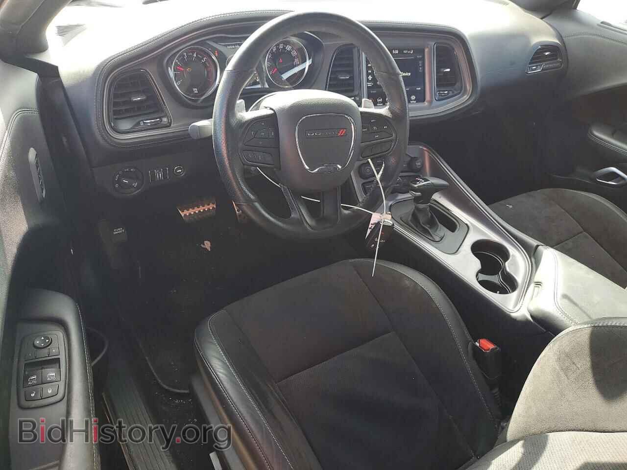 2023 DODGE CHALLENGER - VIN: 2C3CDZBT1PH695810 - Photo 8