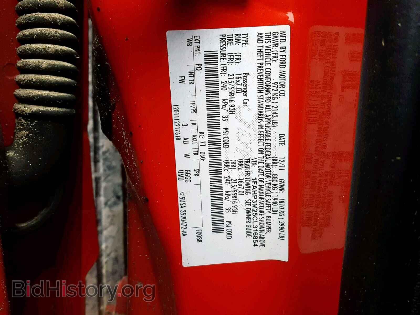 2012 FORD FOCUS - VIN: 1FAHP3M25CL316854 - Photo 10