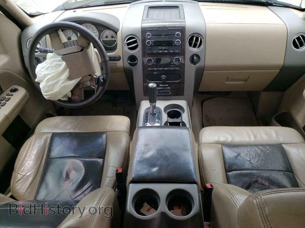 2008 FORD F-150 - VIN: 1FTRW12528FA76834 - Фото 8