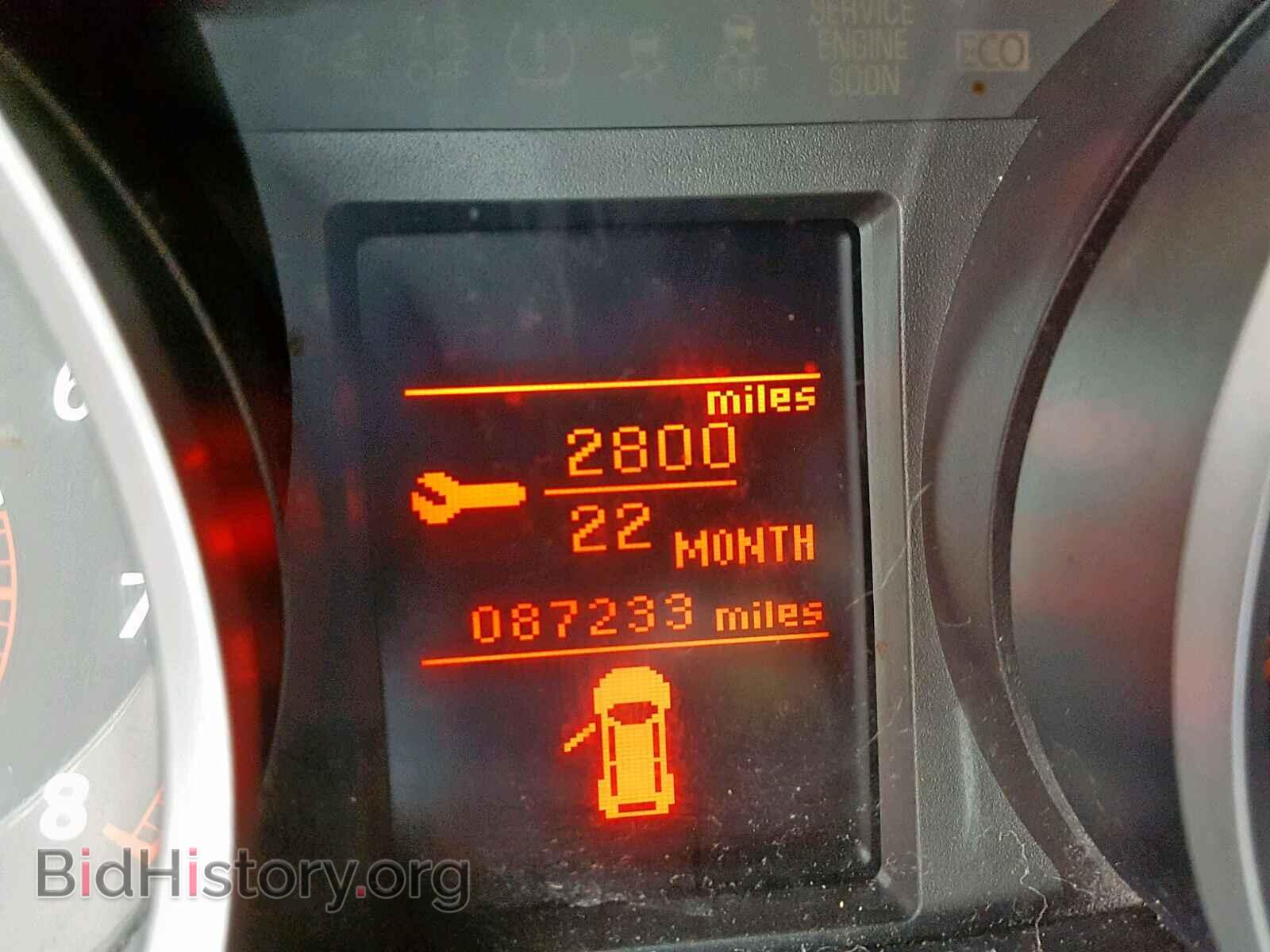 2015 MITSUBISHI LANCER - VIN: JA32U2FU5FU003558 - Фото 8