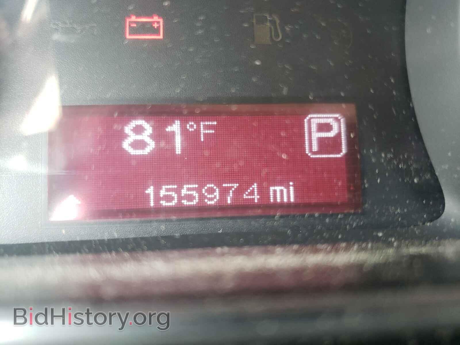 2013 DODGE DART - VIN: 1C3CDFBA7DD195012 - Photo 8