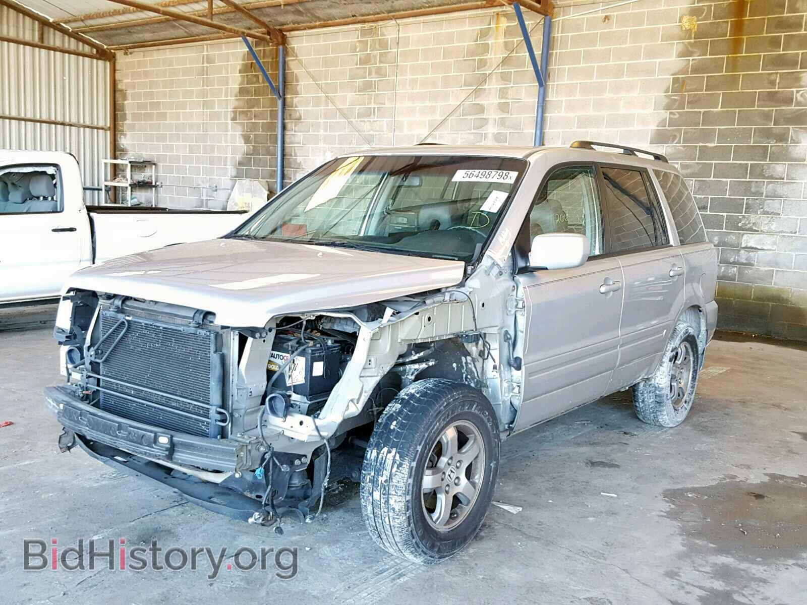 2008 HONDA PILOT EX - VIN: 5FNYF28468B010470 - Photo 2