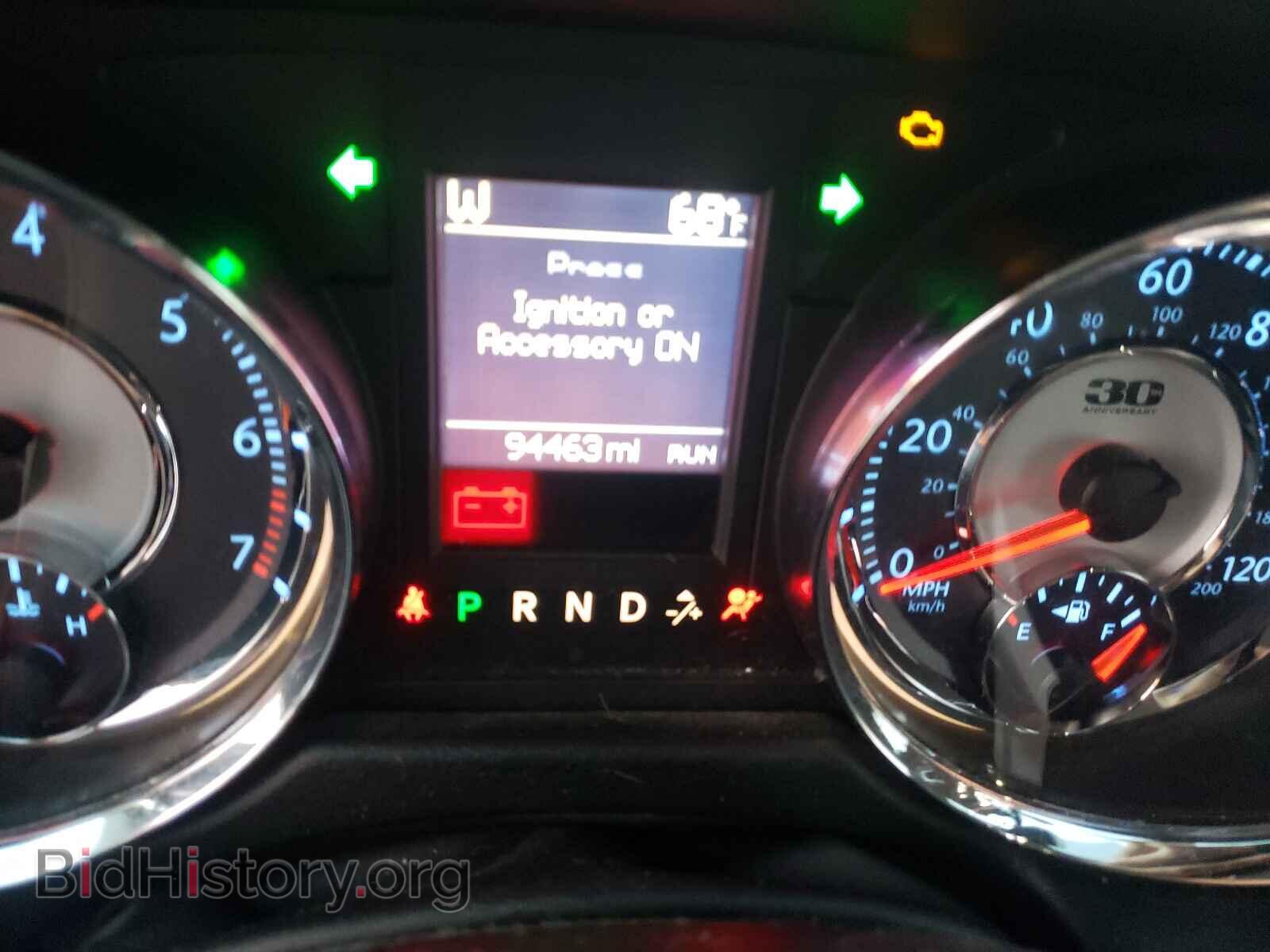 2014 CHRYSLER MINIVAN - VIN: 2C4RC1CG6ER424261 - Фото 8
