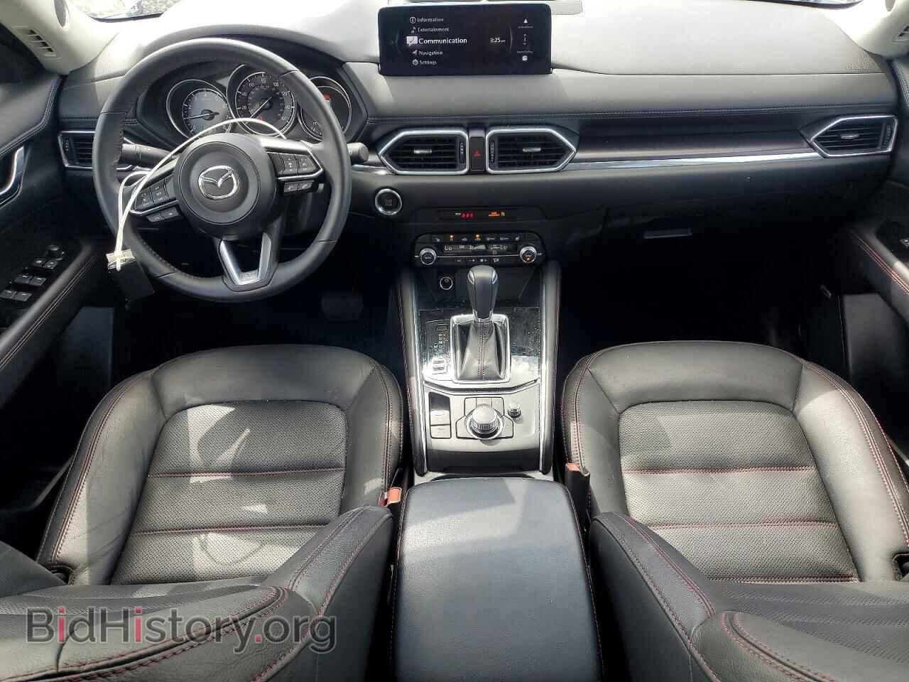 2025 MAZDA CX-5 - VIN: JM3KFBCM1S0573369 - Photo 8
