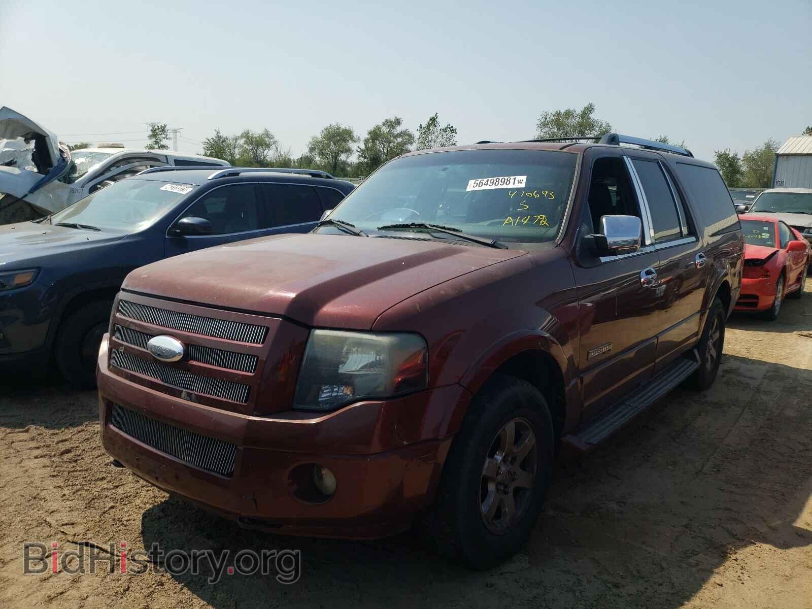 2007 FORD EXPEDITION - VIN: 1FMFK20567LA14792 - Фото 2