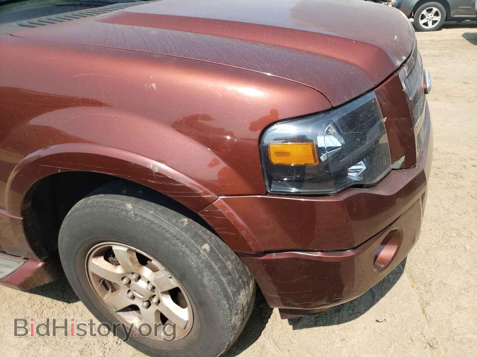 2007 FORD EXPEDITION - VIN: 1FMFK20567LA14792 - Фото 9