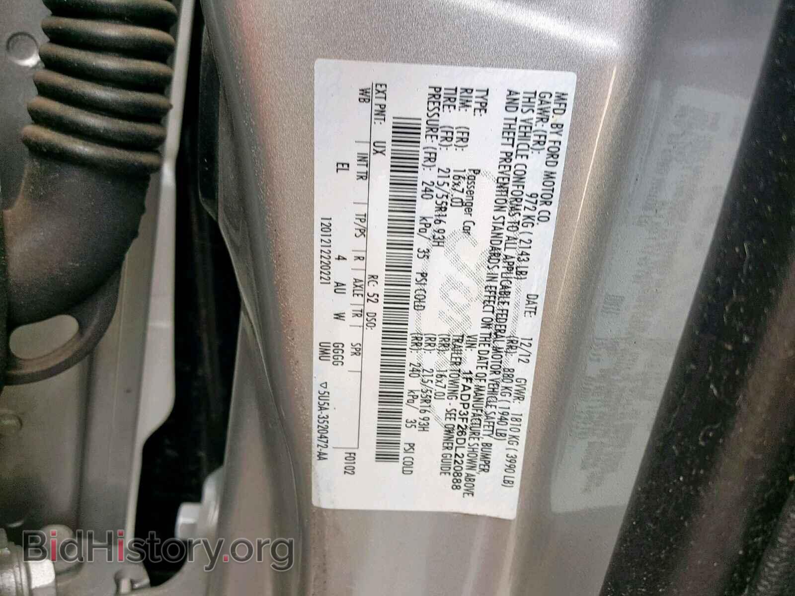 2013 FORD FOCUS SE - VIN: 1FADP3F26DL220888 - Фото 10