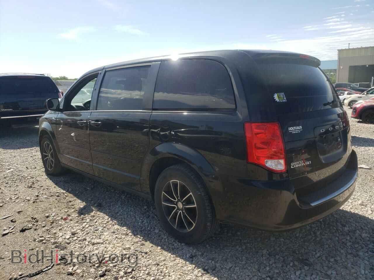 2015 DODGE CARAVAN - VIN: 2C4RDGEG5FR633702 - Фото 2