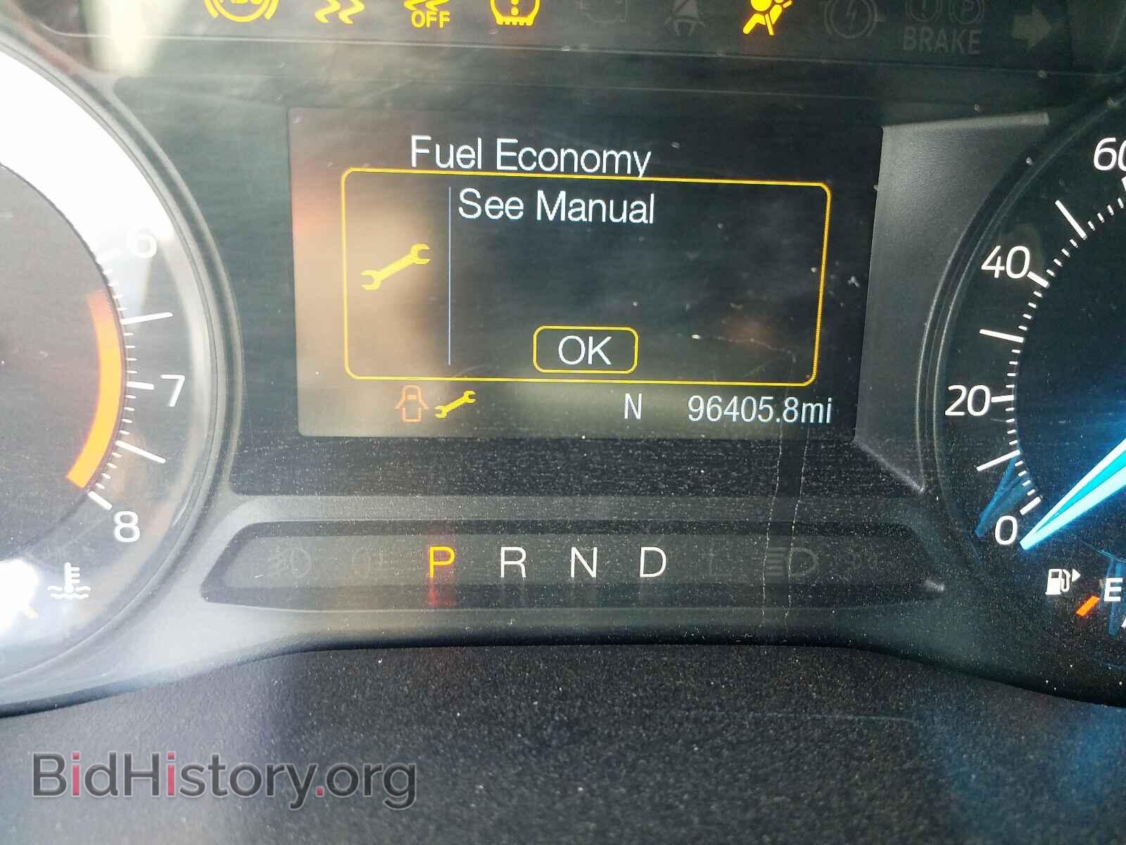 2017 FORD EXPLORER - VIN: 1FM5K8AR3HGB41722 - Фото 8