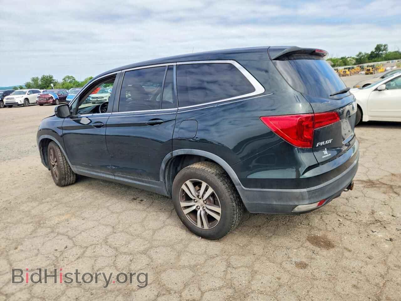 2016 HONDA PILOT - VIN: 5FNYF6H54GB088485 - Фото 2